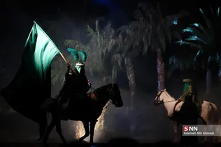 مسیح