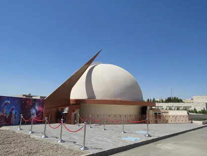 افلاک نمای دانشگاه فردوسی افتتاح شد
