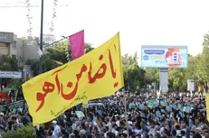 اجتماع بزرگ امام‌رضایی‌ها در شهر کرمان برگزار می‌شود
