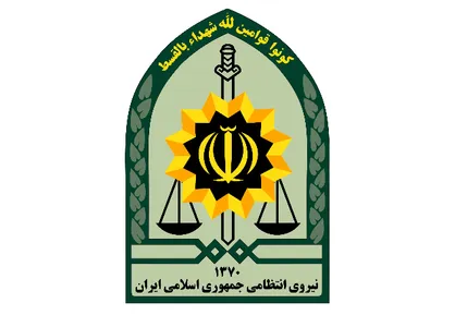 واکنش سخنگوی ناجا به تحریم فرماندهان نیروی انتظامی توسط آمریکا