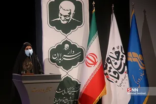 New
