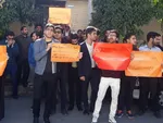 تجمع