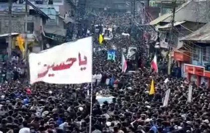 هندی&zwnj;ها، عزادار رهبر شهید ایران