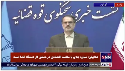 خداییان: قوه قضاییه موضوع ارتقای کیفیت خودرو را پیگیری خواهد کرد