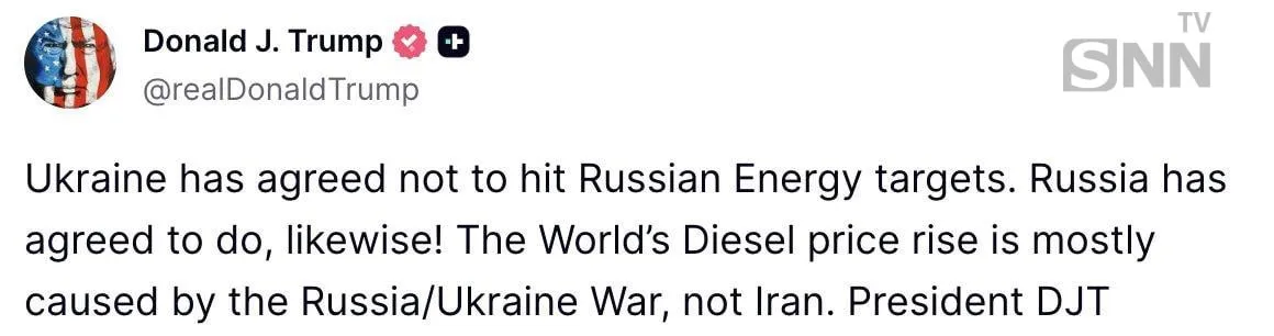 یسب یسب