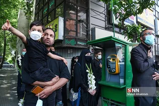 ثیفعه