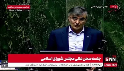 فرزین: امسال برنامه داریم ۱۰ میلیارد دلار تامین مالی ارزی داشته باشیم