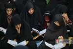 قران