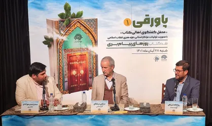 مرتضی سرهنگی: داستان خوب را همه سر میز شام تعریف می&zwnj;کنند!