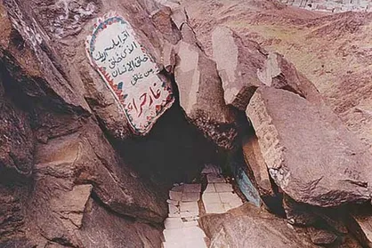 چگونگ پیمودن راه ۶۰ ساله در یک شب/ فردا را روزه بگیریم