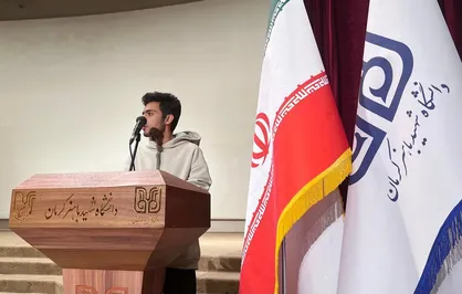 تشریح فعالیت&zwnj;های انجمن علمی دانشجویی هوش مصنوعی و رباتیک دانشگاه شهید باهنر کرمان