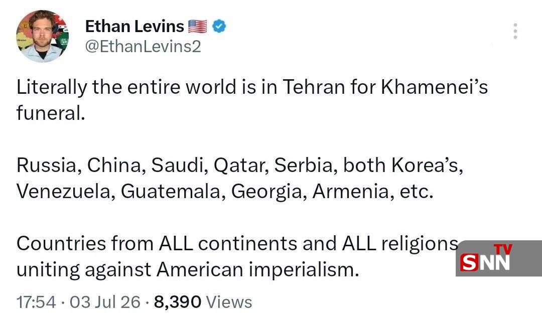 روزنامه نگار و تحلیلگر آمریکایی: تقریبا تمام جهان برای مراسم تشییع آیتالله خامنهای در تهران حضور دارد + عکس روزنامه نگار و تحلیلگر آمریکایی: تقریبا تمام جهان برای مراسم تشییع آیتالله خامنهای در تهران حضور دارد + عکس