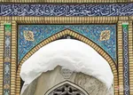 امام زاده صالح برفی