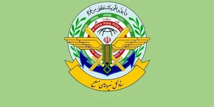 اقدام دولت استرالیا علیه سپاه در جهت اهداف آمریکا و رژیم صهیونی است