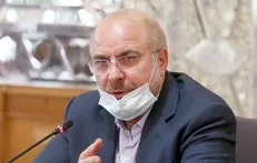 قالیباف: هدف طرح مجلس راحت‌تر و ارزان‌تر رسیدن کالا‌های اساسی دست مردم است / قول می‌دهم مردم دغدغه اول سران قوا هستند