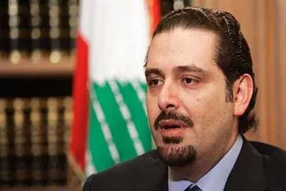 سفر سعد الحریری به مصر عقب افتاد