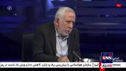 محمد الهندی: طرح ترامپ طرح حیله گری است و می&zwnj;خواهد ثروت&zwnj;ها را غارت کند