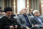 ظلیری