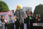 13 ابان