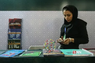 نانو