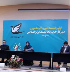 قطعا تفاوت دیدگاه با کارگزاران سازندگی داریم / خاتمی می‌گوید اصلاحات نیاز به رهبر ندارد