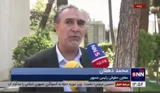دهقان: اقدام حقوقی ایران در قبال جنایت صهیونیست‌ها در حال بررسی است