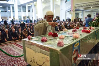 یی
