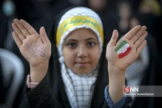 دختران 