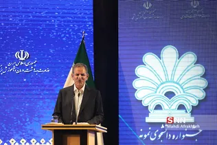 بیست ششمین جشنواره دانشجوی نمونه