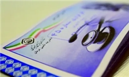 تمامی خدمات درمانی بدون نیاز به دفترچه&zwnj;های کاغذی در مراکز ملکی تأمین اجتماعی ارائه می&zwnj;شود