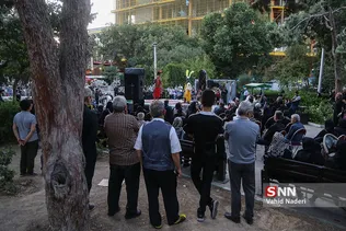تعزیه