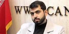 جلسه کمیسیون امور داخلی و شوراها با مسئولان امنیتی اصفهان / ابعاد آشوب‌های اصفهان مورد بررسی قرار گرفت