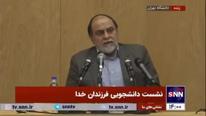 رحیم&zwnj;پور ازغدی: امروز تمام دنیا &laquo;هم غزه هم لبنان&raquo; و در راس آن &laquo;ایران&raquo; می&zwnj;گویند