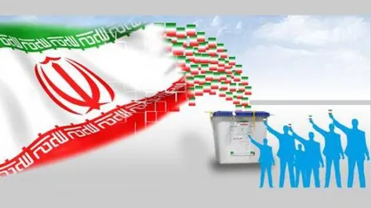 نتایج نهایی انتخابات شورای شهر 1400 درساری