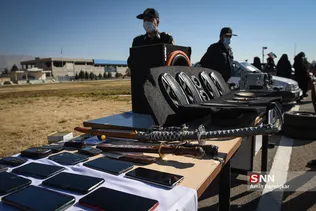 شثب