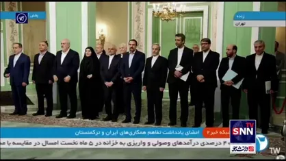 ایران و ترکمنستان ۴ سند همکاری مشترک امضا کردند