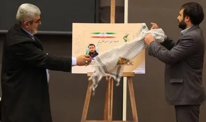 افتتاح پایگاه مقاومت بسیج شهید آرمان علی&zwnj;وردی در شمال تهران