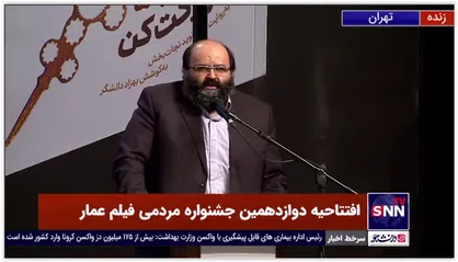 انقلاب اسلامی و شهدا وطن عقیدتی او بود که در آن خانه کرد و از آن کوتاه نیامد