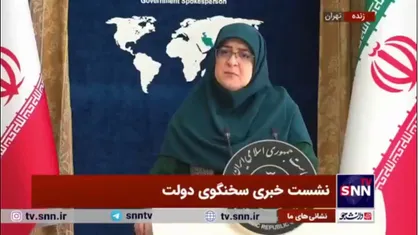 واکنش مهاجرانی به سوالی درباره استیضاح همتی: استیضاح یک فرصت و یک حق قانونی است که قانون در اختیار مجلس گذاشته است