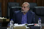 جلسه مجمع تشخیص مصلحت نظام