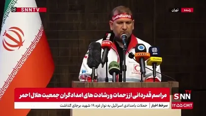 افشار: در ۱۲ روز اخیر شما عزیزان اثبات کردید هلال احمر در خط مقدم شرافت و انسانیت ایستاده است