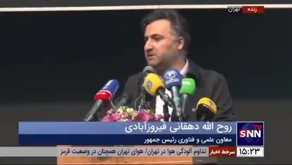 معاون رئیس جمهور: آماده&zwnj;ایم 100 میلیارد تومان برای برنامه ریزی پلتفرم&zwnj;های توسعه اقتصاد صادراتی تجهیزات پزشکی و آزمایشگاهی سرمایه گذاری کنیم