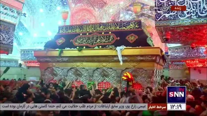 حرم حضرت سیدالشهدا علیه السلام مملو از زائر