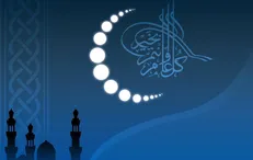 برنامه مساجد، هیأت‌ها و اماکن مذهبی در شب‌های ماه مبارک رمضان
