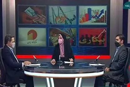 مدیرکل دفتر شاخص قیمت مرکز آمار ایران تورم نقطه&zwnj;ای تیرماه را تشریح کرد