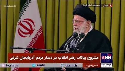 رهبر انقلاب: مردم آذربایجان کشور را از تفرقه و ملوک الطوایفی نجات دادند