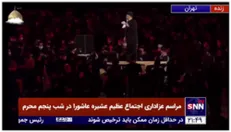 زمینه، شب پنجم محرم- حاج محمود کریمی