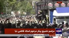 حضور پرشور مردم تهران در مراسم تشییع پیکر مرحوم استاد فاطمی‌نیا