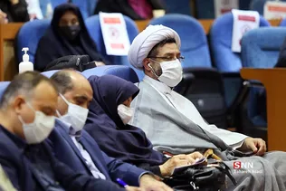 همایش خانه احزاب ایران