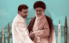 انتشار فراخوان نخستین کنگره بین‌المللی شهید حسن طهرانی مقدم